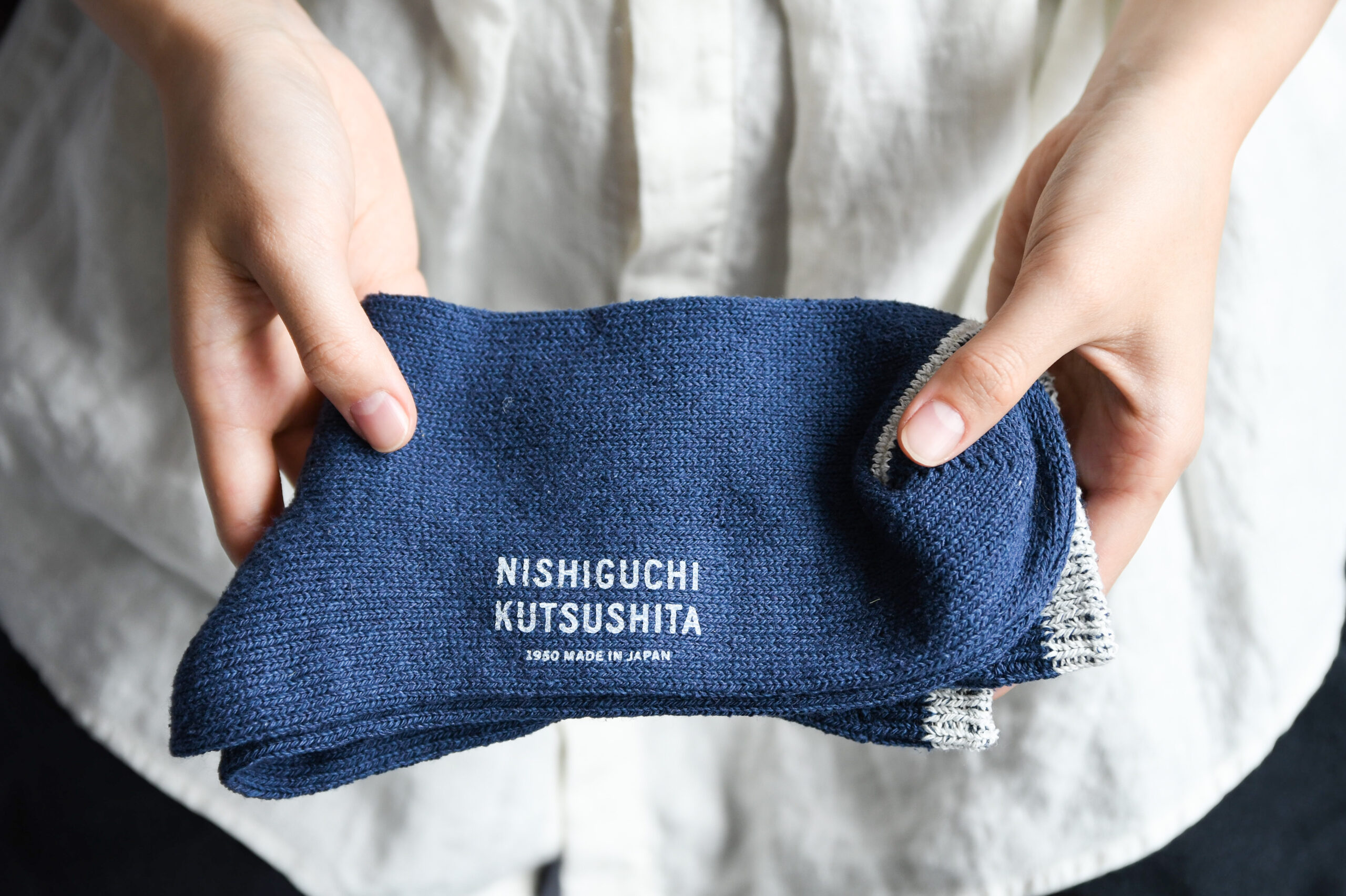 NISHIGUCHI KUTSUSHITA